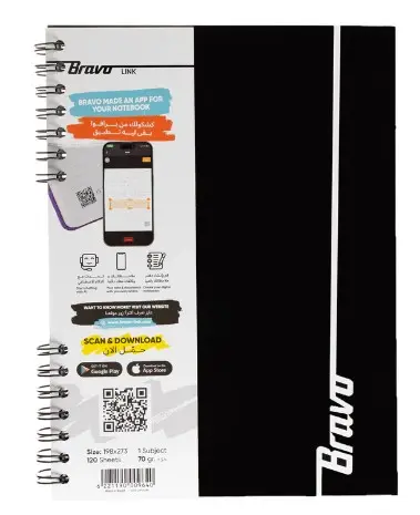 Bravo Link Hard Cover Notebook 120 Sheets Large
