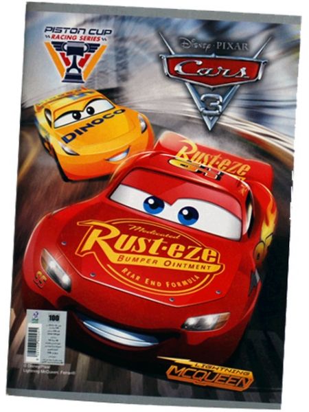 كشكول 100 ورقه سطرين دبوس  مقاس A4