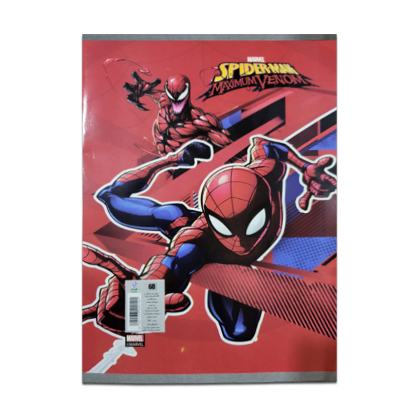 كشكول 60 ورقه مسطر غلاف بلاستيك  ديزني مقاس 16*22.5 