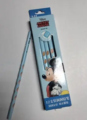 Yalong Disney Pencil Box of 12 SX-212