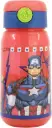 STOR Active Canteen Avengers Kids Water Bottle 510 ml