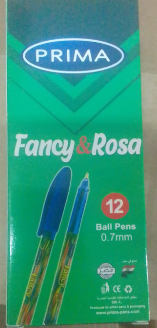 بريما قلم فانسى روزا ازرق علبة 12 قلم