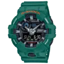 ساعة كاسيو G-Shock موديل GA-700SC-3ADR