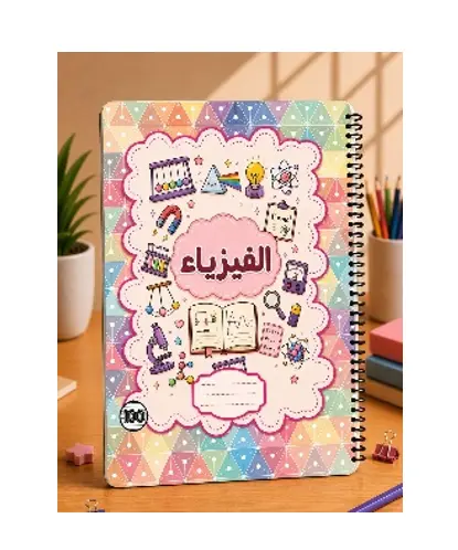 A4 Oloom Italian Style Notebook 100 Sheets