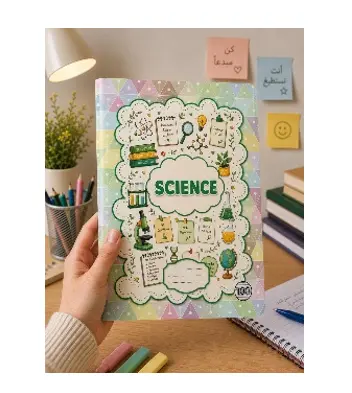 كشكول إيطالي A4 100 ورقة Science