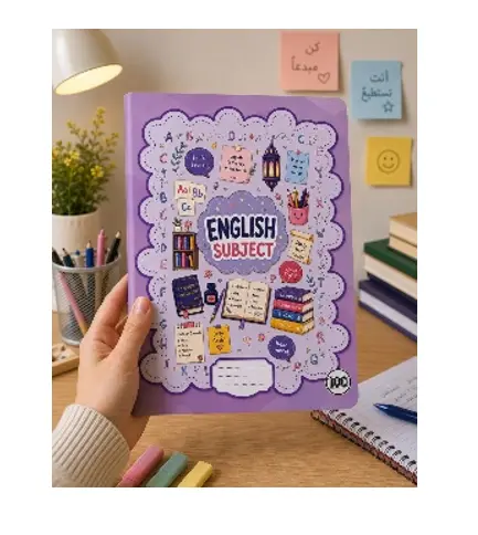 A4 Italian-Style English Notebook – 100 Sheets