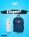 Elegant Bundle