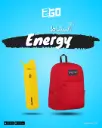 Energy Bundle
