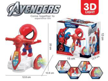 Spider-Man Scooter Lantern