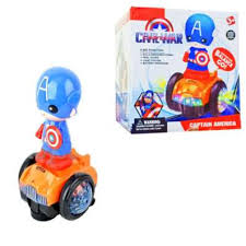 Captain America Hoverboard Lantern