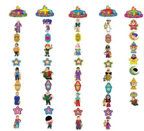 Small Long Ramadan Character Decorative Garland – 12-Piece Pack