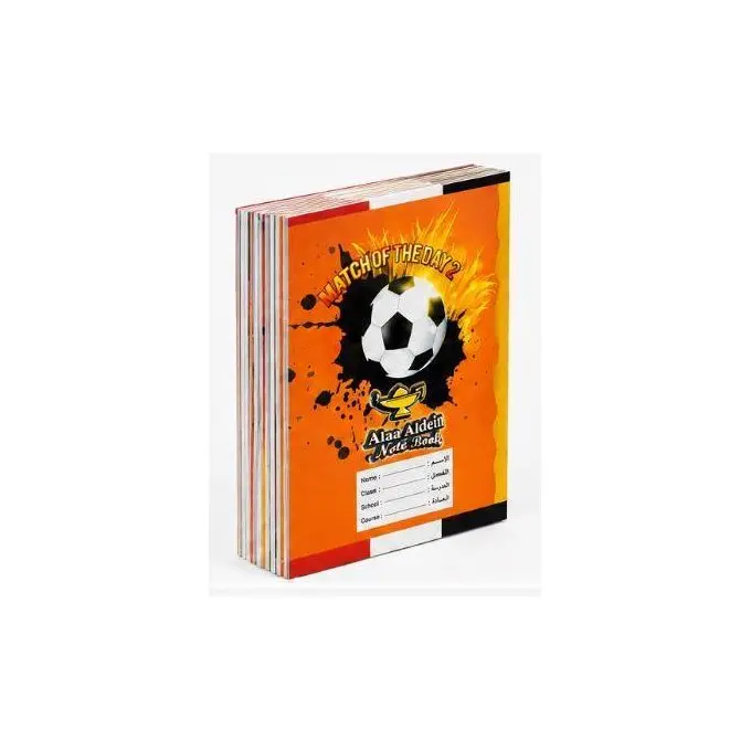 Notebook 28 Sheets English 20 Piece Shrink Pack – Qena