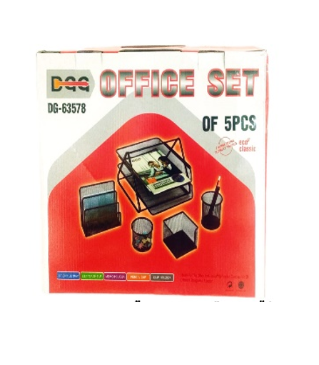 طقم مكتب معدن 5 قطع