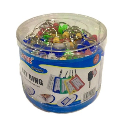 ميدالية مفاتيح اشكال 36ق