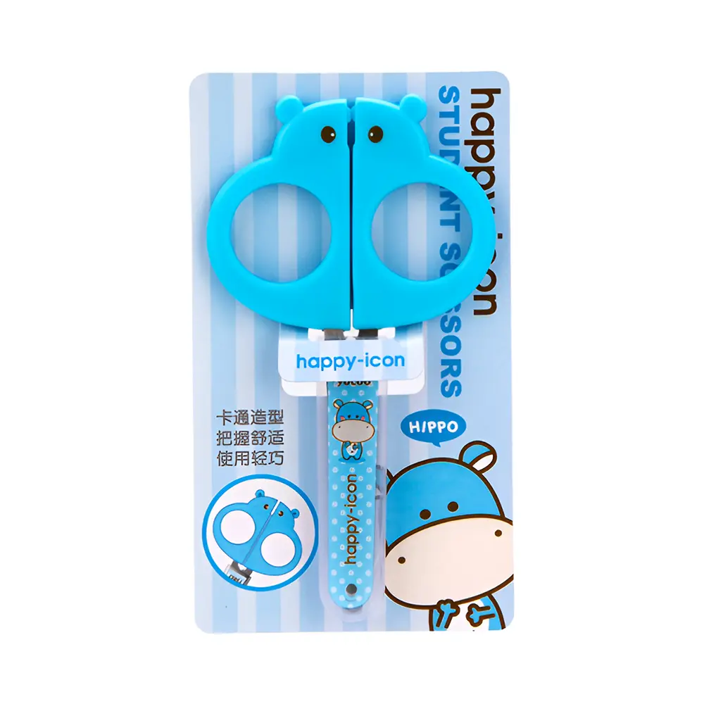 Deli E6032 Metal Kids School Scissors with Protective Case