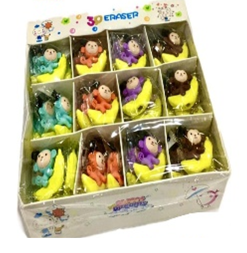 Eraser Monkey No. 1106 Single Piece