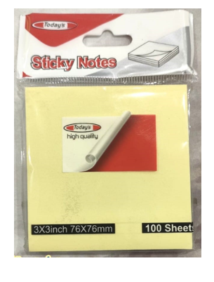 استيكى نوت اصفر بالقطعه الاندلسيه