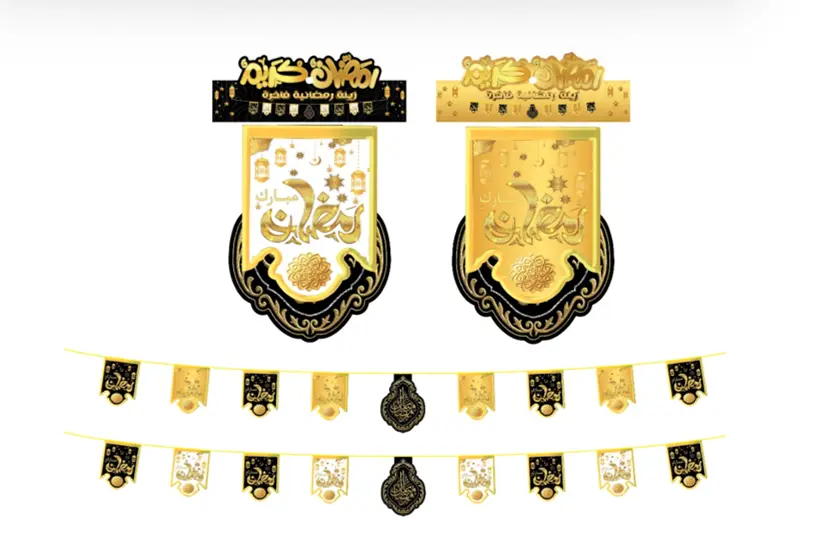 Kaaba Color Decoration – 4 Meter Length