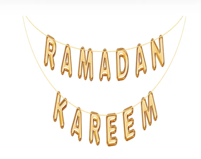 زينة حروف كبيرة