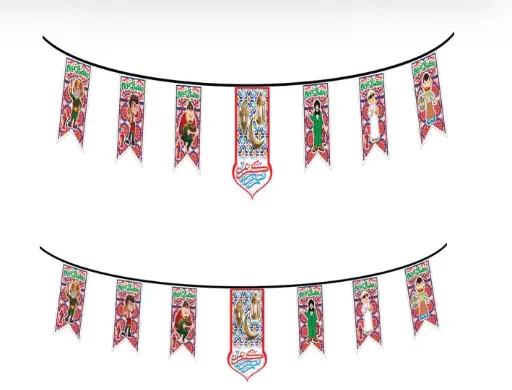 New Large Ramadan Decorative Garland 5 Meters