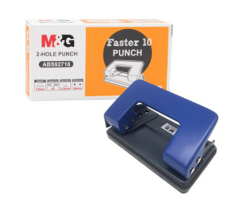M&G 10-Sheet Paper Punch ABS92716