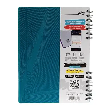 Bravo Link Notebook Plastic Cover 150 Sheets Large