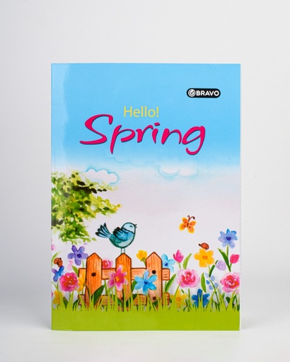 كشكول ايطالى كبير 40 ورقةشرنك غلاف اشكال 10 كشكول