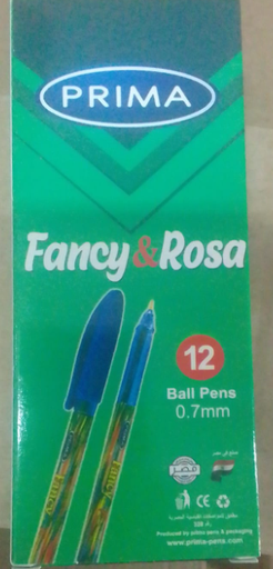 بريما قلم فانسى روزا ازرق علبة 12 قلم