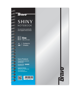 كشكول نيو شاينى 5 ماده 200 ورقة هارد كفر بالقطعة