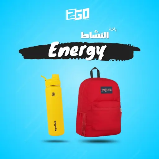Energy Bundle