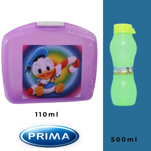 بريما لانش بوكس 110 + زجاجه صغيره