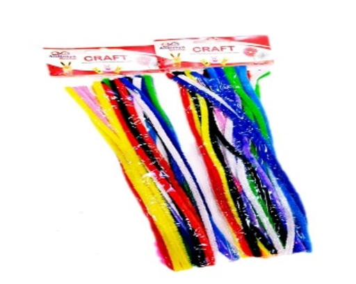 سلك ريبون فسفورى