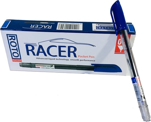  علبة 12 قلم روتو رايسر ازرق